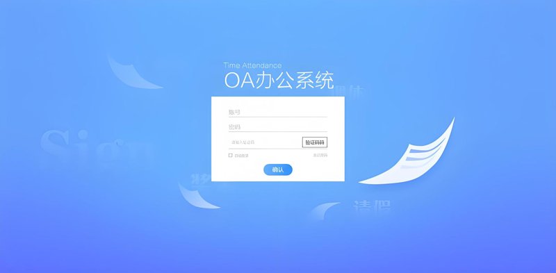 小程序开发：新商业时代的应用利器