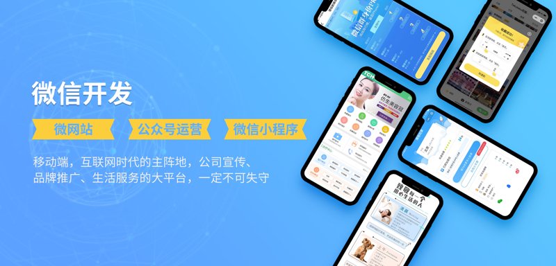 IT外包：开启企业数字化转型的新篇章