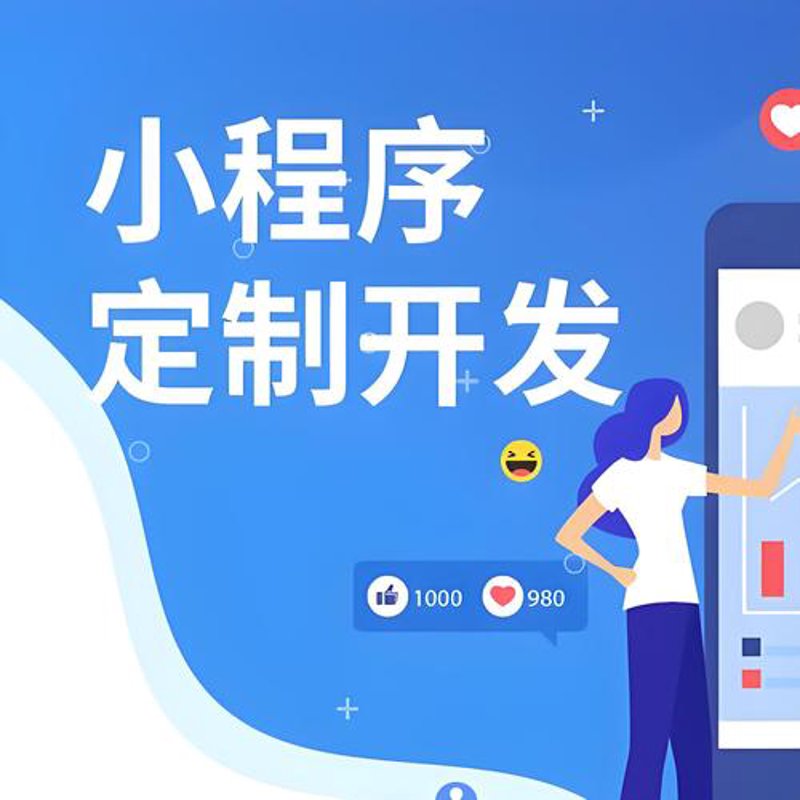 网站如建,细节决定成败